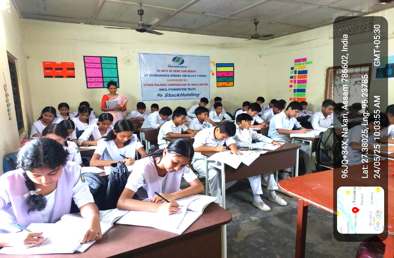 vivekananda_kendra_vidyalaya